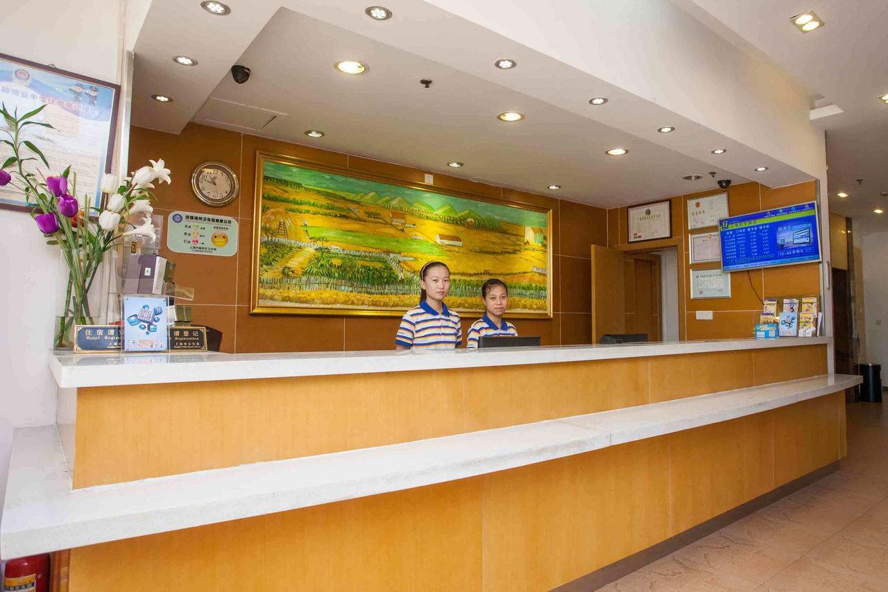 7Days Inn Chongqing Nanchuan Zhonglou Street Camera foto